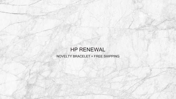 HP renewal open