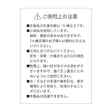 Stéelgenic Gift Package KUMA｜CFE9001